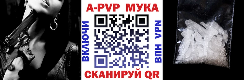 Наркота Пенза Канабис mega рабочий сайт ГАШИШ Кокаин СОЛЬ
