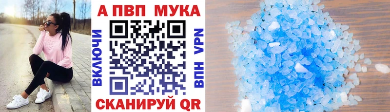 hydra рабочий сайт  Пенза  A PVP крисы CK 