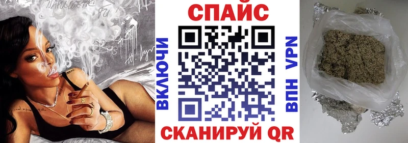 мега сайт как найти наркотики Пенза Бутират 99%