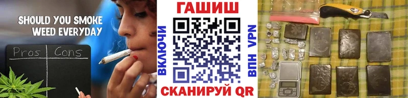 ГАШ Premium  Пенза 