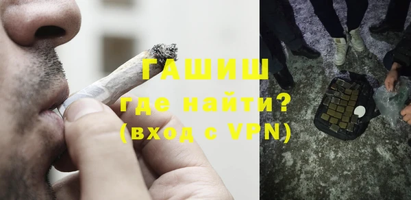 дурь Алексин