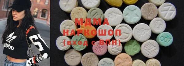 марки lsd Алексеевка