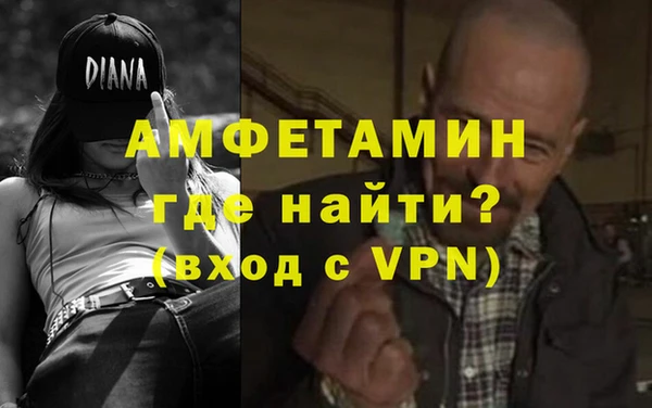 марки lsd Алексеевка