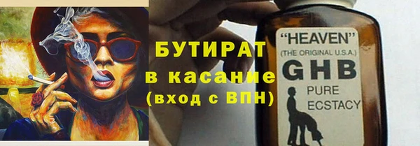 дурь Алексин