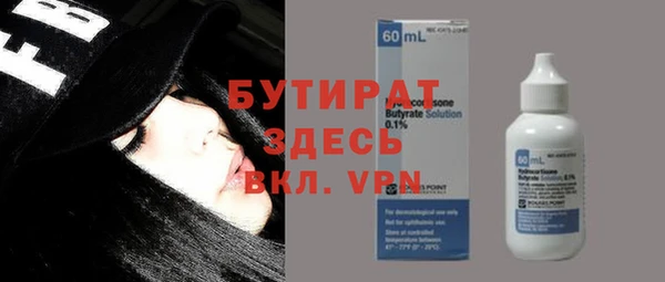 дурь Алексин