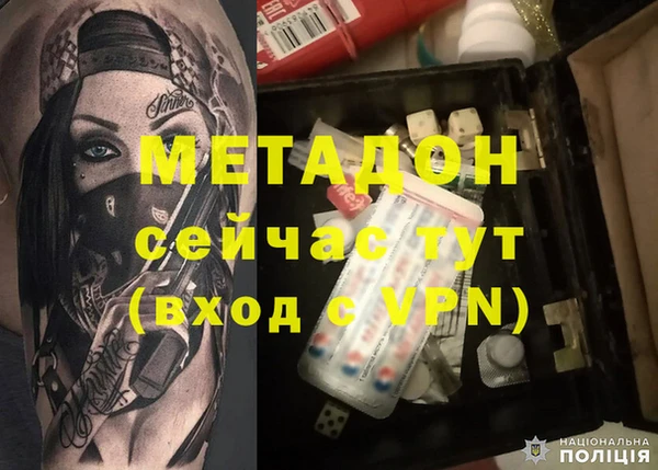 марки lsd Алексеевка