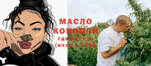 спиды Абаза