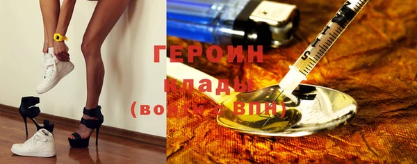марки lsd Алексеевка