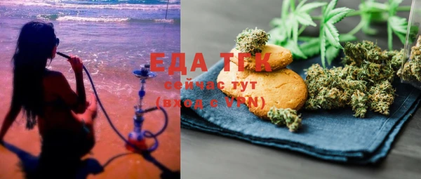 марки lsd Алексеевка