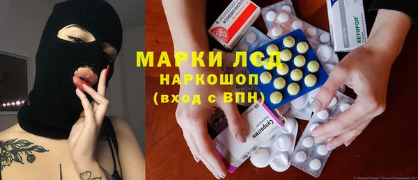 мефедрон Абдулино
