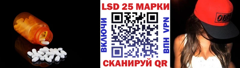 Лсд 25 экстази ecstasy  сколько стоит  Пенза 