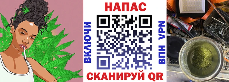 где продают наркотики  Пенза  kraken маркетплейс  Каннабис SATIVA & INDICA 